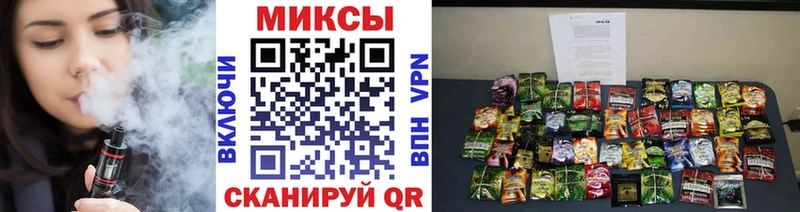 БУТИРАТ бутандиол  площадка телеграм  Тамбов 
