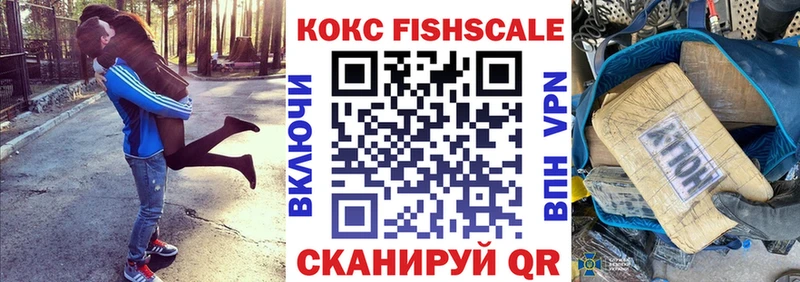 наркота  Тамбов  КОКАИН 99% 