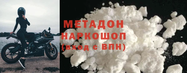 винт Гусев