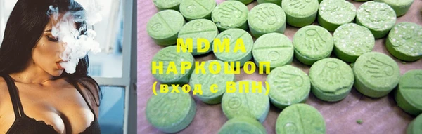 винт Гусев