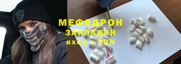 винт Гусев
