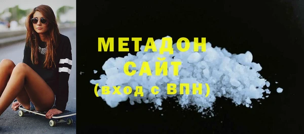 винт Гусев