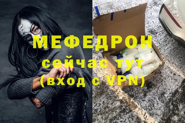 винт Гусев