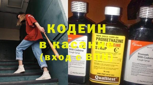 винт Гусев