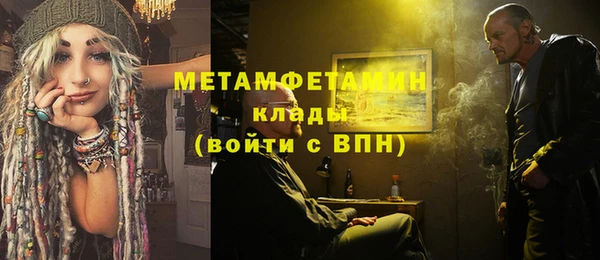 винт Гусев