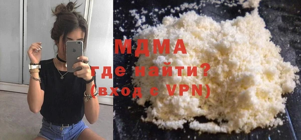 винт Гусев