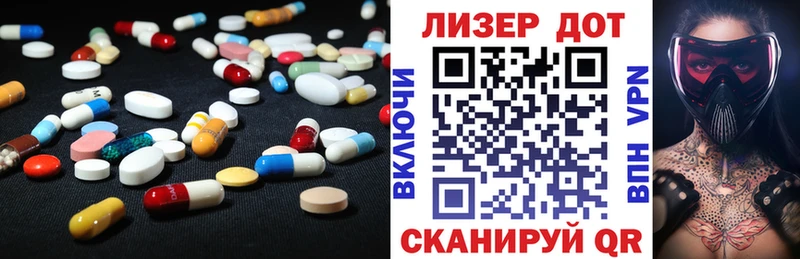 LSD-25 экстази кислота  omg вход  Тамбов 