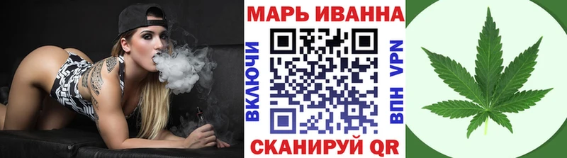 Бошки Шишки конопля сколько стоит Тамбов